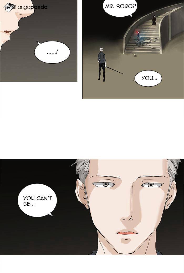 Tower of God, Chapter 220 image 13